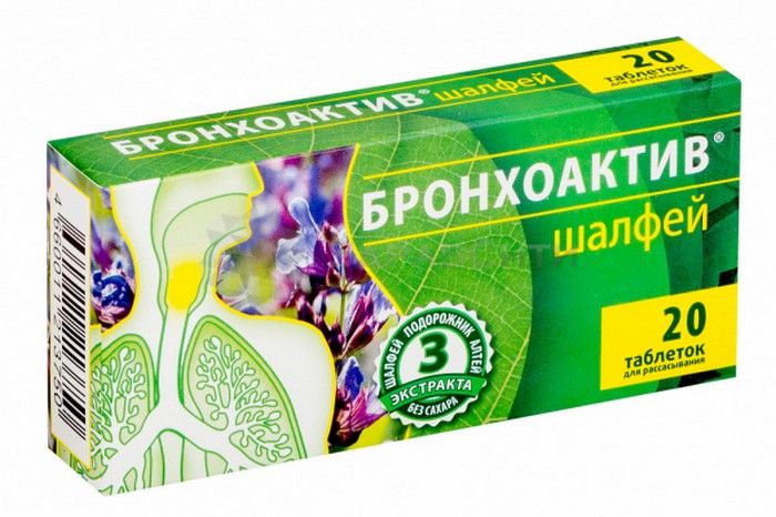 Средства от простуды