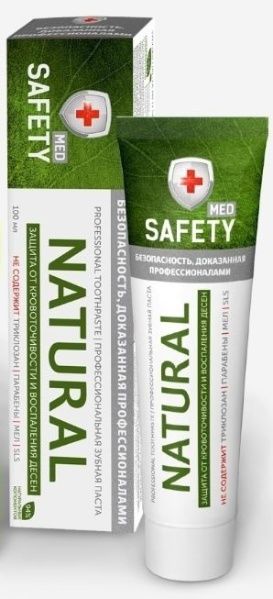 Изображение товара Safety зубная паста med Natural 100мл Safety зубная паста med Natural 100мл фотография