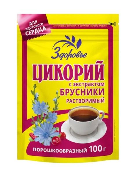 Изображение товара Цикорий с брусникой Здоровье 100г Цикорий с брусникой Здоровье 100г фотография