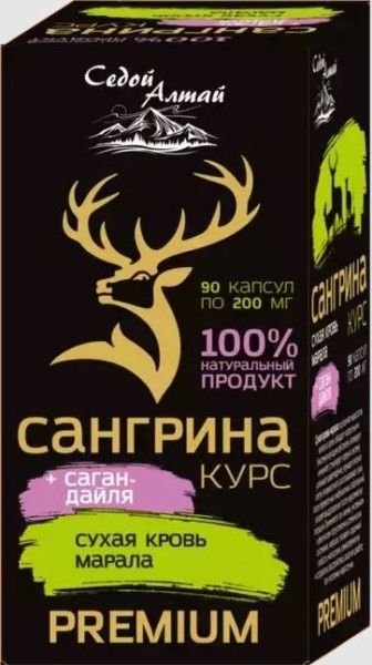 Изображение товара Сангрина курс + Саган-Дайля Фарм-Продукт 90 капсул Сангрина курс + Саган-Дайля Фарм-Продукт 90 капсул фотография
