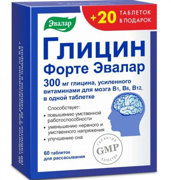 Изображение товара Глицин форте Эвалар №60+20 Глицин форте Эвалар №60+20 фотография