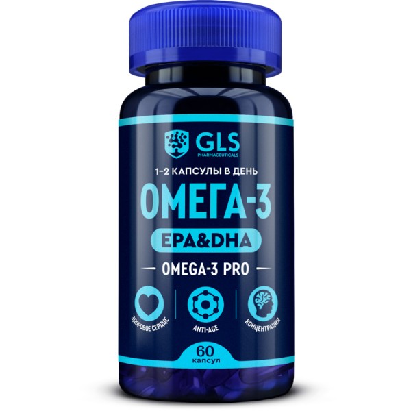 Изображение товара Омега-3 PRO GLS 60 капсул Омега-3 PRO GLS 60 капсул фотография