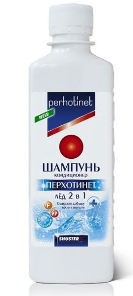 Изображение товара Шампунь-кондиционер Лёд 2в1 Перхотинет 250мл Шампунь-кондиционер Лёд 2в1 Перхотинет 250мл фотография