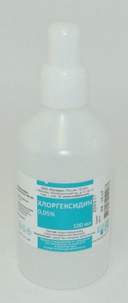 Средство 0,05% фл 100 мл. Хлоргексидина биглюконат 100мл. 05 100 мл. Хлоргексидина биглюконат 0,5% 100мл. Хлоргексидин р-р д/наружн.