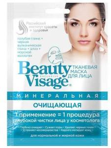 Тканевая маска для лица Минеральная Очищающая Beauty Visage 25мл