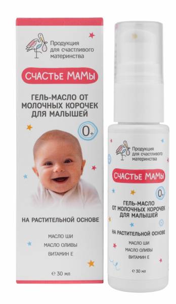 Изображение товара Гель-масло Счастье Мамы от молочных корочек для малышей Алфит 30мл Гель-масло Счастье Мамы от молочных корочек для малышей Алфит 30мл фотография