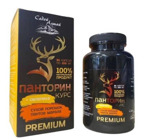 Изображение товара Панторин курс + Облепиха Фарм-Продукт 90 капсул Панторин курс + Облепиха Фарм-Продукт 90 капсул фотография