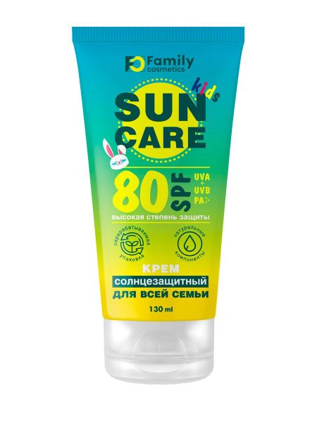 Изображение товара Фэмили косметик Солнцезащитный крем для всей семьи spf 80+family sun 130мл Фэмили косметик Солнцезащитный крем для всей семьи spf 80+family sun 130мл фотография