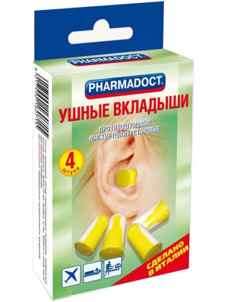 Изображение товара Беруши вкладыши противошумные pharmadoct №4 Беруши вкладыши противошумные pharmadoct №4 фотография