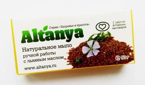 Мыло Алтания натуральное с льняным маслом 50г фотография