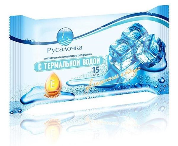 Изображение товара Салфетки влажные с термальной водой Русалочка 15шт Салфетки влажные с термальной водой Русалочка 15шт фотография
