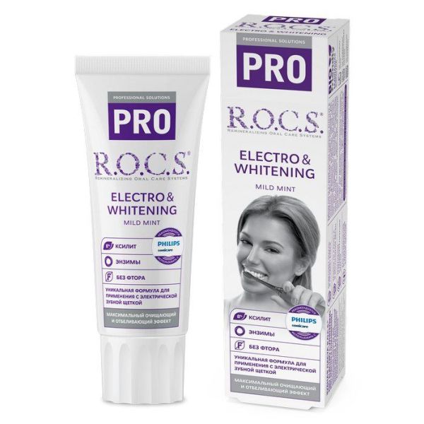 Изображение товара Рокс pro Зубная паста Electro Whitening mild mint 74гр Рокс pro Зубная паста Electro Whitening mild mint 74гр фотография