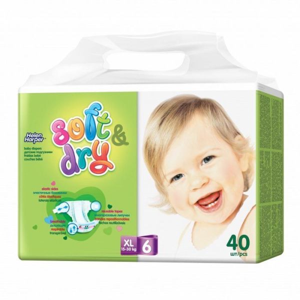 Изображение товара Подгузники Хелен Харпер детские Soft and Dry XL 13-18kg 40шт Подгузники Хелен Харпер детские Soft and Dry XL 13-18kg 40шт фотография