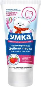 Умка зубная паста детская лесные ягоды от 2 до 6 лет 100г