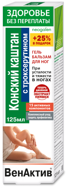 Изображение товара ВенАктив конский каштан, троксерутин гель-бальзам для ног 125 мл ВенАктив конский каштан, троксерутин гель-бальзам для ног 125 мл фотография