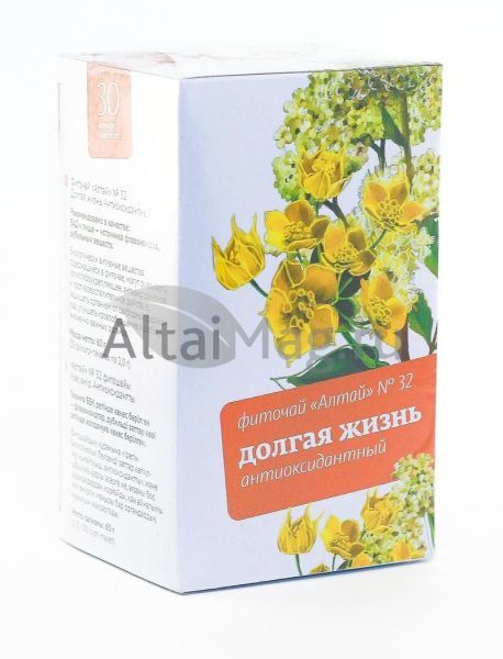 Изображение товара Фиточай Алтай №32 Долгая жизнь, антиоксидантный, №30 пак Фиточай Алтай №32 Долгая жизнь, антиоксидантный, №30 пак фотография